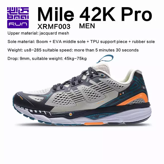 BMAI 42K Marathon Running Shoes for Men Outdoor Gym Trainers Sneakers