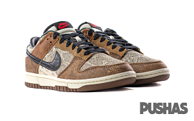 Dunk Low Premium CO.JP 'Brown Snakeskin' (2023)