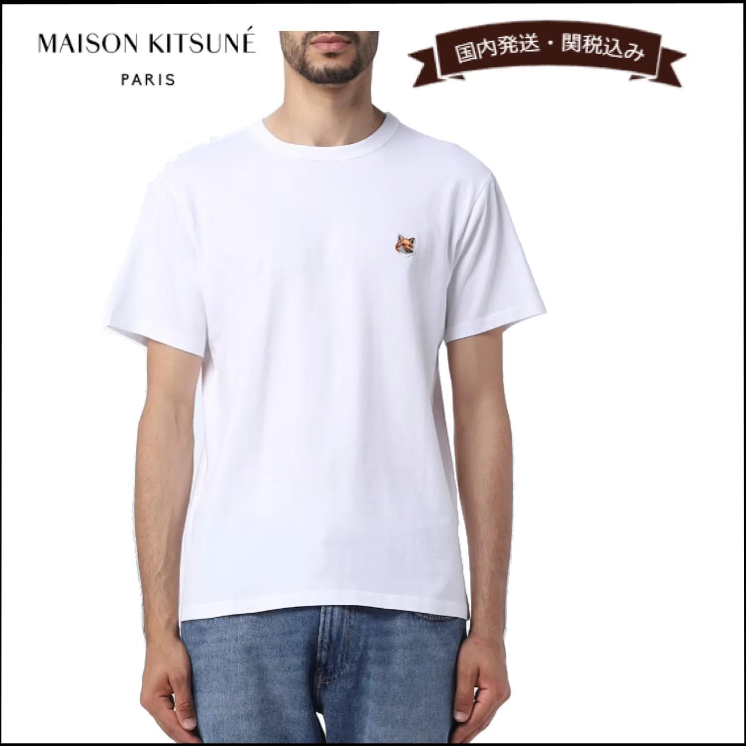 MAISON KITSUNE  |Crew Neck Street Style Plain Cotton Short Sleeves Bridal