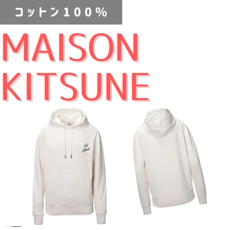 MAISON KITSUNE  |Sweat Rib Bi-color Long Sleeves Plain Cotton Logo