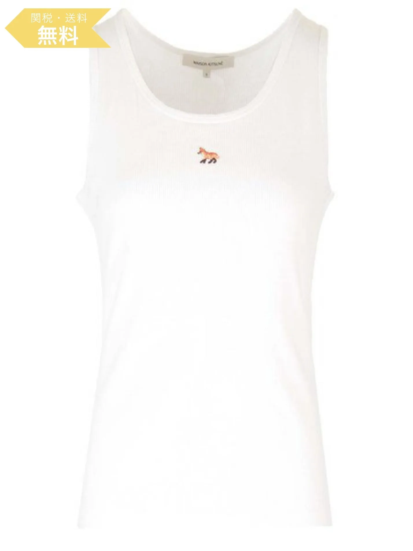 MAISON KITSUNE  |Tanks & Camisoles