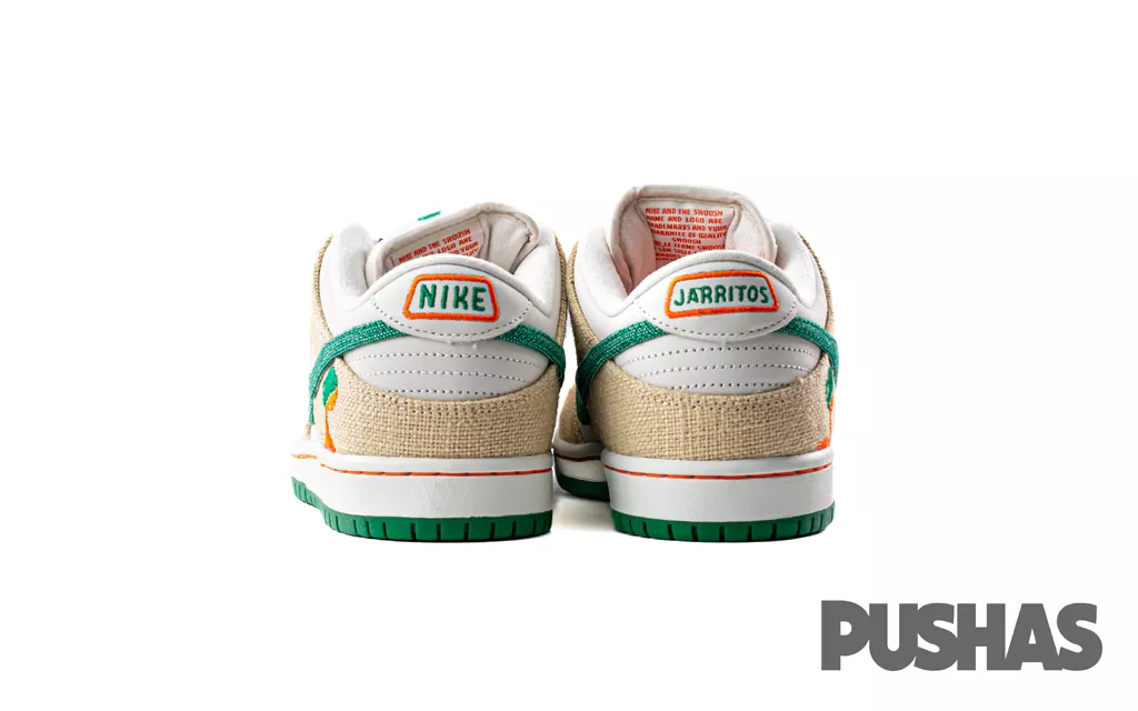 SB Dunk Low 'Jarritos' (2023)