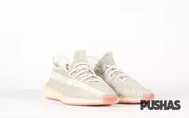 Yeezy Boost 350 V2 'Citrin Non-Reflective' (New)